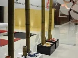 Hotel Portas De Santa Rita